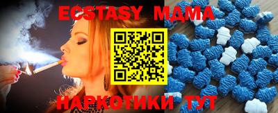 PSILOCYBIN Новодвинск