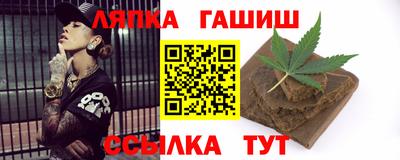кокаин перу Новокубанск